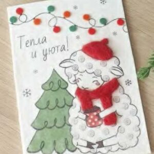 Новогодние открытки ручной работы