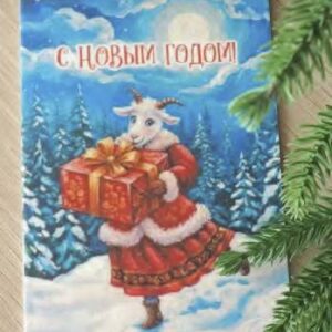 Новогодние открытки ручной работы - изображение 4