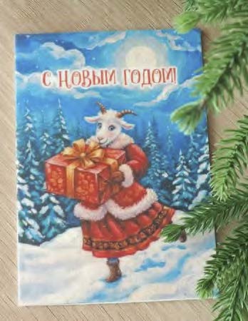 Новогодние открытки ручной работы — изображение 4