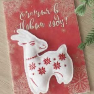 Новогодние открытки ручной работы - изображение 2