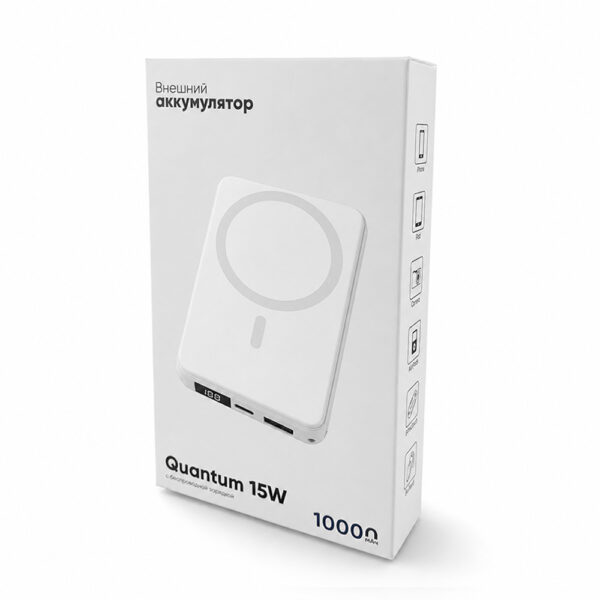 Магнитный внешний аккумулятор Quantum с беспроводной зарядкой (15W), 10000 Mah, белый