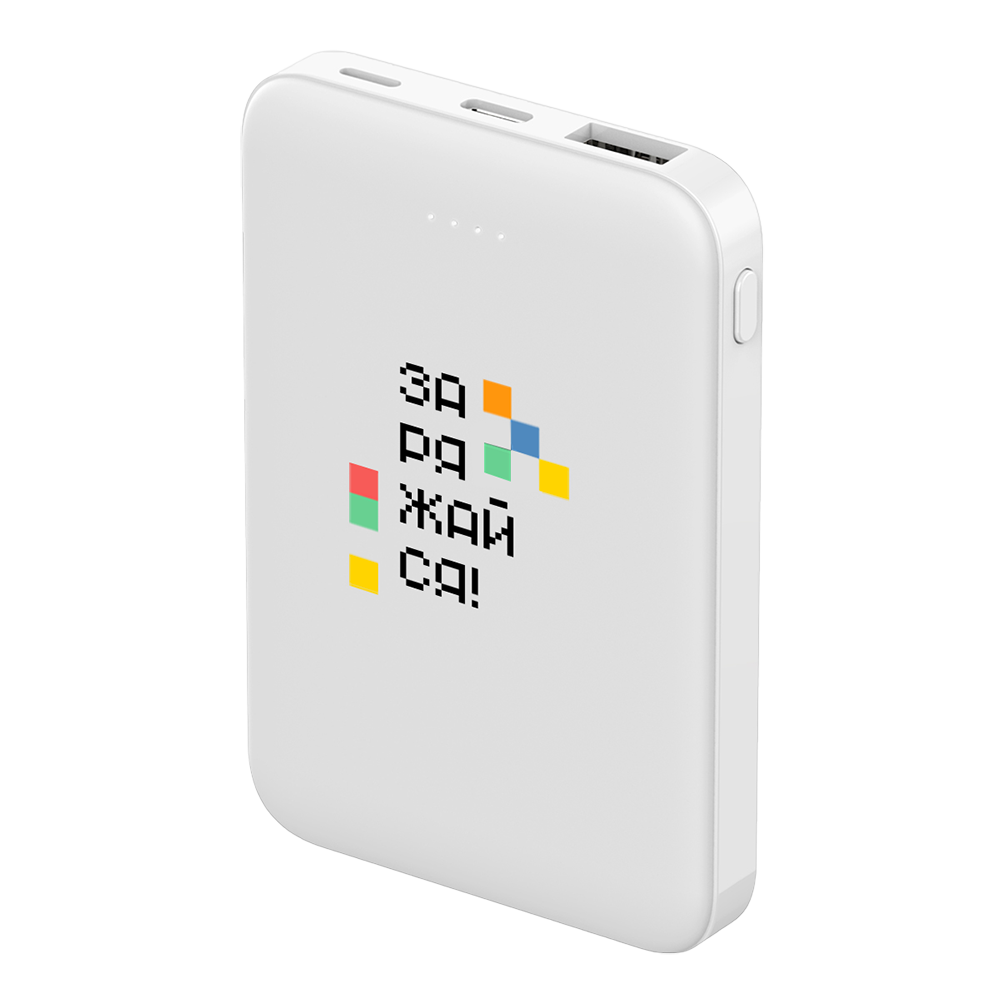 Внешний аккумулятор Fluffy, 5000 Mah, белый — изображение 2