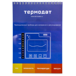 Блокнот А5 с термометром или индикатором усталости, блок с печатью