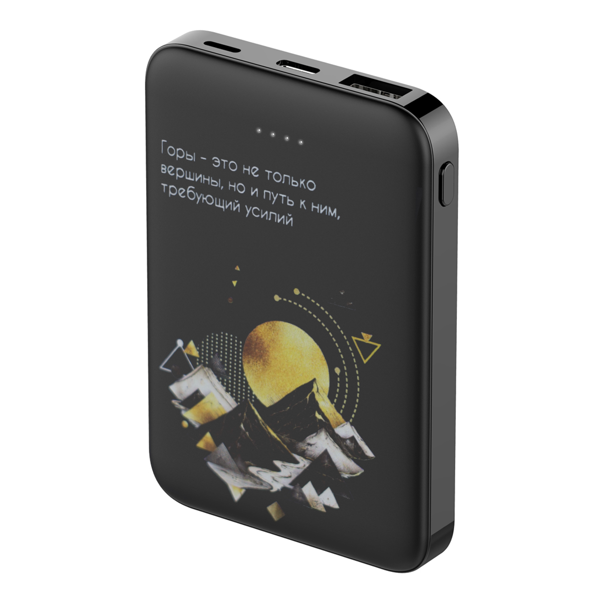 Внешний аккумулятор Fluffy, 5000 Mah, черный — изображение 5