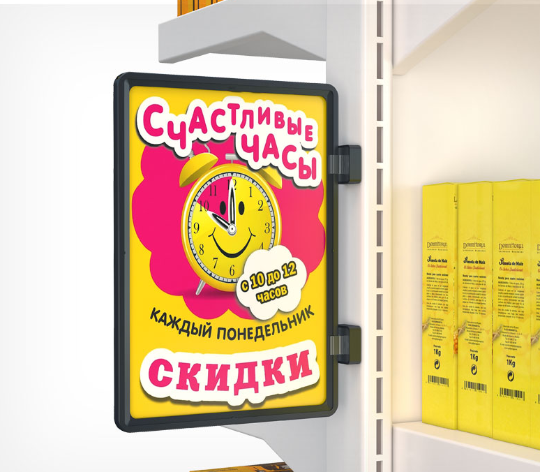 Магнитный держатель рамки под углом 90° к поверхности — изображение 5