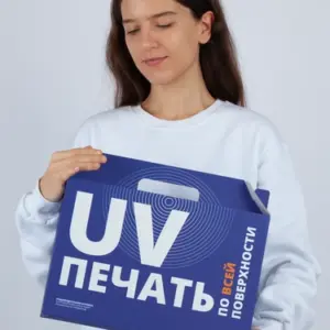 Коробка In Case L с печатью на заказ - изображение 5