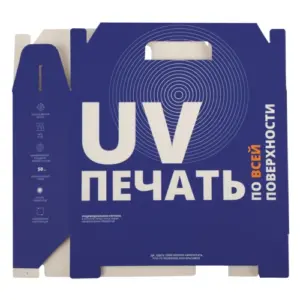 Коробка In Case L с печатью на заказ - изображение 6
