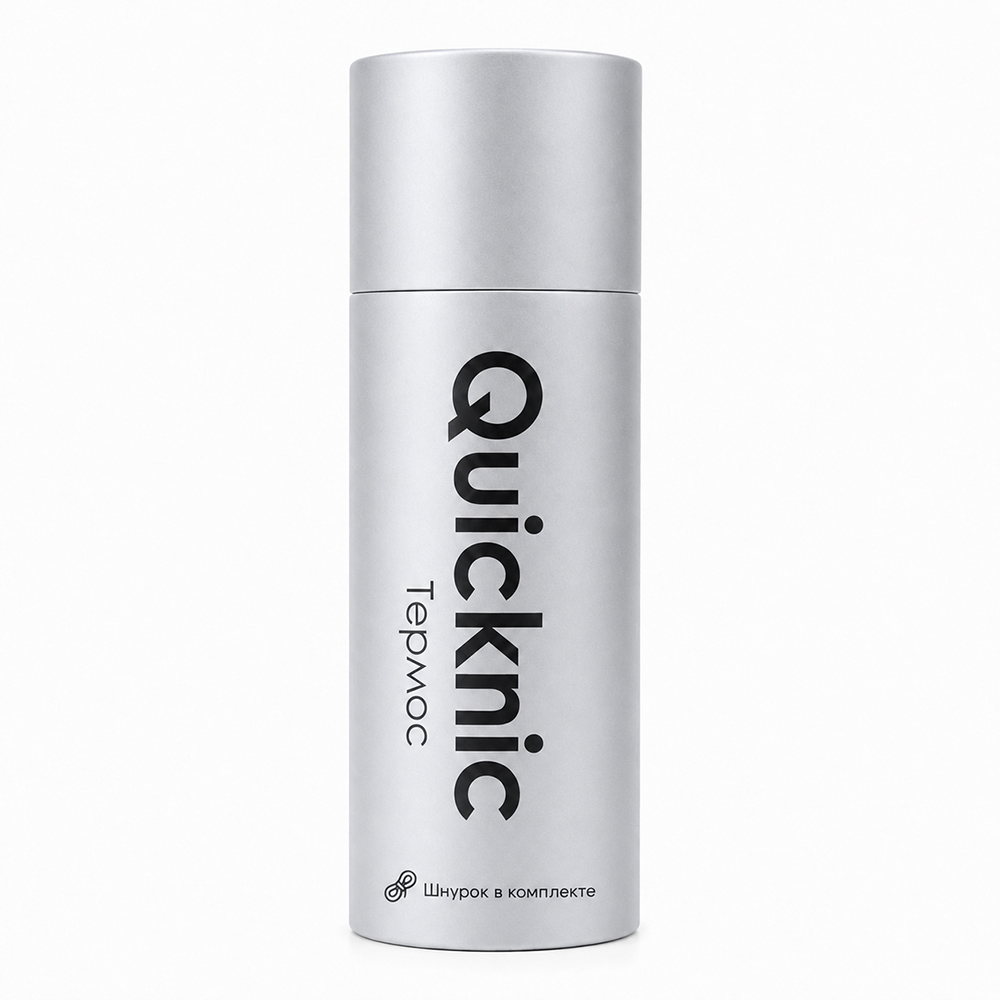 Термос Quicknic, серебристый — изображение 2