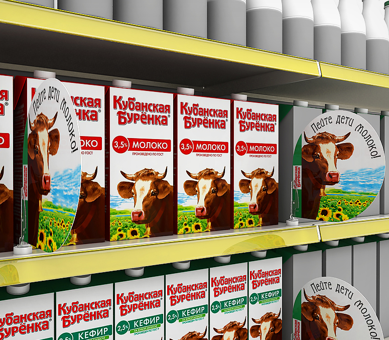 Магнитный держатель шелфтокера MAG-PRO-FLAG — изображение 3