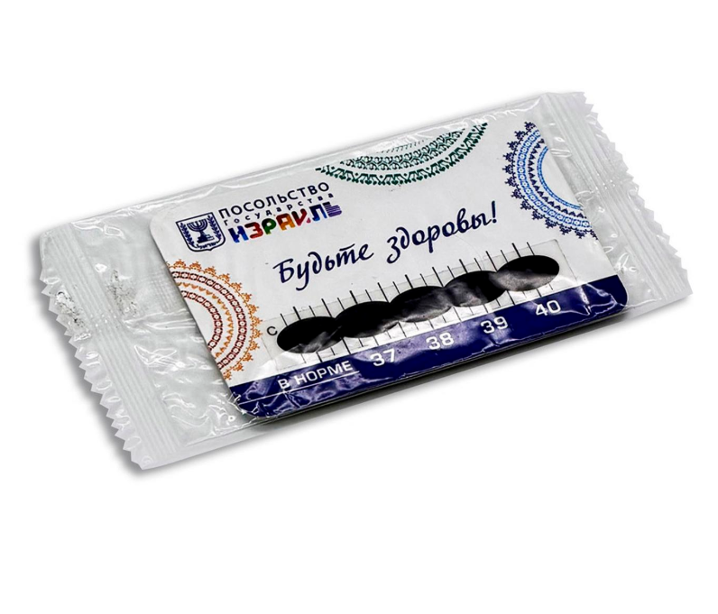 Градусник температуры тела